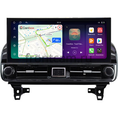 Mercedes-Benz GLE (w166) 2015-2018, GLS (x166) 2015-2019 12.3 дюйма Canbox H-Line 4320-0876 на Android 10 (4G-SIM, 4/64, DSP, QLed) Lexus Style