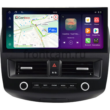Ford Focus 3 2011-2015 12.3 дюйма Canbox H-Line 4411-0929 на Android 14 (4G-SIM, 6/128, DSP, QLed) Lexus Style
