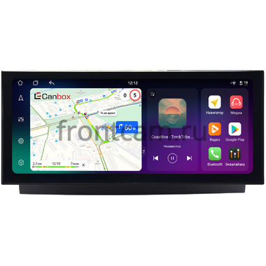 Land Rover Discovery 5 2016-2021 (Тип A) 12.3 дюйма Canbox PRO-Line 4318-0936 на Android 13 (4G-SIM, 12/256, DSP, QLed) Lexus Style