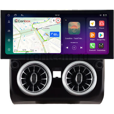 Suzuki Swift 3 2004-2011 12.3 дюйма Canbox PRO-Line 4316-0961 на Android 13 (4G-SIM, 6/128, DSP, QLed) Lexus Style