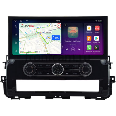 Mitsubishi Triton 6 2023-2026 12.3 дюйма Canbox H-Line 4410-0965 на Android 14 (4G-SIM, 4/64, DSP, QLed) Lexus Style