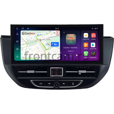 Hyundai Tucson 3 2015-2018 (черная, левый руль) 12.3 дюйма Canbox PRO-Line 4315-0970 на Android 13 (4G-SIM, 4/64, DSP, QLed) Lexus Style