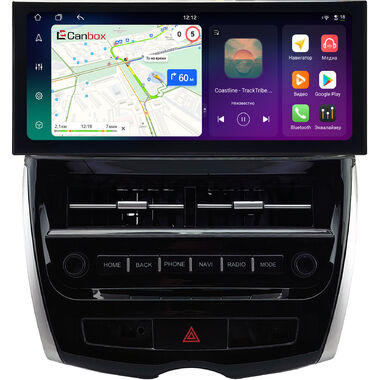 Peugeot 4008 2012-2017 12.3 дюйма Canbox PRO-Line 4315-0976 на Android 13 (4G-SIM, 4/64, DSP, QLed) Lexus Style