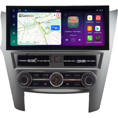 Subaru Legacy 5, Outback 4 2009-2014 (серая, левый руль) 12.3 дюйма Canbox PRO-Line 4316-0977 на Android 13 (4G-SIM, 6/128, DSP, QLed) Lexus Style