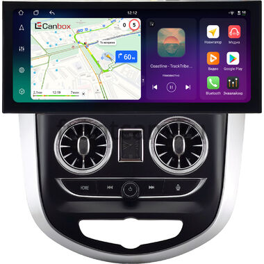 Hyundai Solaris, Accent 4 2010-2019 12.3 дюйма Canbox H-Line 4410-0978 на Android 14 (4G-SIM, 4/64, DSP, QLed) Lexus Style