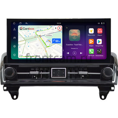 Mercedes-Benz GL (x166), ML (w166) 2011-2016 12.3 дюйма Canbox H-Line 4410-0986 на Android 14 (4G-SIM, 4/64, DSP, QLed) Lexus Style