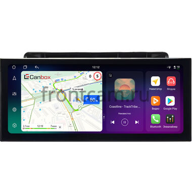 Baojun 530 2018-2019 12.3 дюйма Canbox H-Line 4320-10-1703 на Android 10 (4G-SIM, 4/64, DSP, QLed) Lexus Style
