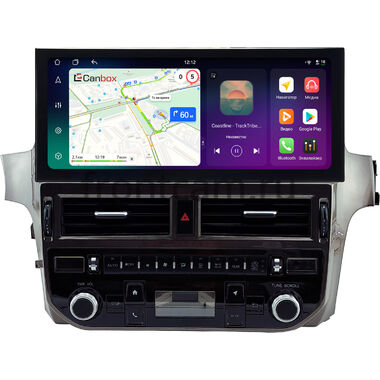 Lexus GX 460 2009-2023 (Тип A+В, Вид 2) 12.3 дюйма Canbox H-Line 4412-1299 на Android 14 (4G-SIM, 8/128, DSP, QLed) Lexus Style