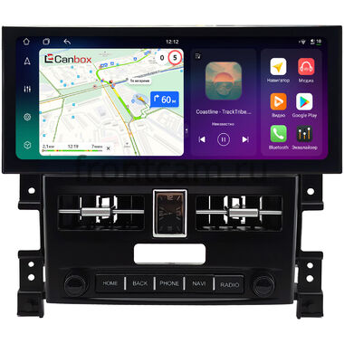 Suzuki Grand Vitara 2005-2015 12.3 дюйма Canbox PRO-Line 4315-1407 на Android 13 (4G-SIM, 4/64, DSP, QLed) Lexus Style