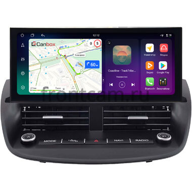 Ford Kuga 2 2012-2019 12.3 дюйма Canbox PRO-Line 4316-1408 на Android 13 (4G-SIM, 6/128, DSP, QLed) Lexus Style