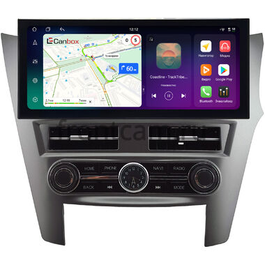 Subaru Legacy 5, Outback 4 2009-2014 (серая, правый руль) 12.3 дюйма Canbox PRO-Line 4315-1446 на Android 13 (4G-SIM, 4/64, DSP, QLed) Lexus Style
