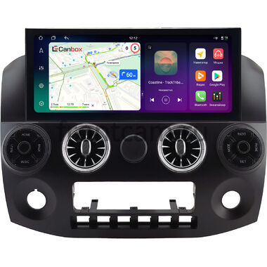 GAZ Газел Бизнес (Gazele Business) (черная, матовая) 12.3 дюйма Canbox H-Line 4410-1469 на Android 14 (4G-SIM, 4/64, DSP, QLed) Lexus Style