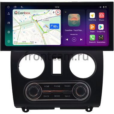 Lada Kalina 2 2013-2018 12.3 дюйма Canbox H-Line 4411-1526 на Android 14 (4G-SIM, 6/128, DSP, QLed) Lexus Style