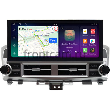 Infiniti QX60 2016-2020 12.3 дюйма Canbox H-Line 4320-1528 на Android 10 (4G-SIM, 4/64, DSP, QLed) Lexus Style