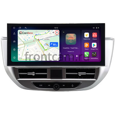 Hyundai Tucson 3 2015-2018 (серебряная, левый руль) 12.3 дюйма Canbox H-Line 4320-1541 на Android 10 (4G-SIM, 4/64, DSP, QLed) Lexus Style