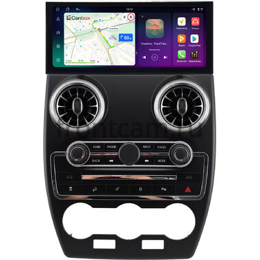 Land Rover Freelander 2 2006-2012 (матовая, для авто без Alpine) 12.3 дюйма Canbox H-Line 4320-1542 на Android 10 (4G-SIM, 4/64, DSP, QLed) Lexus Style