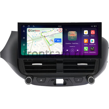 Lada Vesta SW Cross, Vesta 2015-2022 (для авто без Enjoy, Вид 1) 12.3 дюйма Canbox PRO-Line 4317-1543 на Android 13 (4G-SIM, 8/256, DSP, QLed) Lexus Style