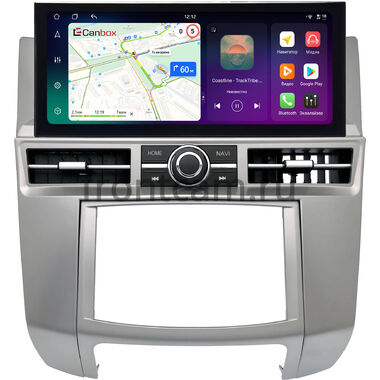 Hyundai ix55, Veracruz 2006-2015 (с климат-контролем) 12.3 дюйма Canbox H-Line 4320-1545 на Android 10 (4G-SIM, 4/64, DSP, QLed) Lexus Style