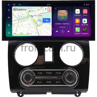 Lada Kalina 2 2013-2018 (глянцевая) 12.3 дюйма Canbox H-Line 4411-1552 на Android 14 (4G-SIM, 6/128, DSP, QLed) Lexus Style