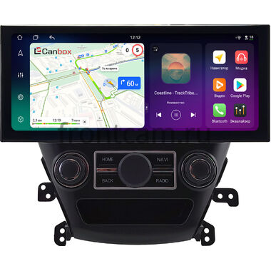 Hyundai Elantra 5 (MD) 2013-2016 12.3 дюйма Canbox H-Line 4320-1565 на Android 10 (4G-SIM, 4/64, DSP, QLed) Lexus Style