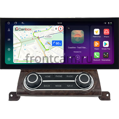 Audi A8 (D3) 2002-2007 12.3 дюйма Canbox H-Line 4320-1576 на Android 10 (4G-SIM, 4/64, DSP, QLed) Lexus Style