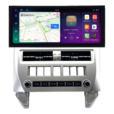 Volkswagen Polo 4 2001-2009 (серебряная) 12.3 дюйма Canbox PRO-Line 4315-1596 на Android 13 (4G-SIM, 4/64, DSP, QLed) Lexus Style