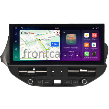 Lada Vesta, Vesta SW Cross 2015-2022 (вид 2)  12.3 дюйма Canbox PRO-Line 4315-1611 на Android 13 (4G-SIM, 4/64, DSP, QLed) Lexus Style