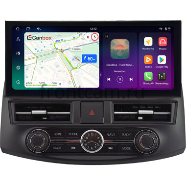 Hyundai Elantra 4 (HD) 2006-2011 12.3 дюйма Canbox PRO-Line 4318-1631 на Android 13 (4G-SIM, 12/256, DSP, QLed) Lexus Style