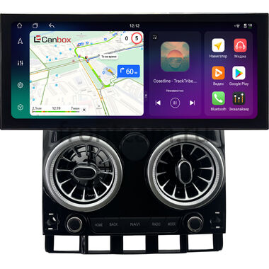 Volkswagen Touareg 2002-2010 (глянцевая) 12.3 дюйма Canbox H-Line 4412-1640 на Android 14 (4G-SIM, 8/128, DSP, QLed) Lexus Style