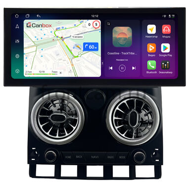 Volkswagen Touareg 2002-2010 (матовая) 12.3 дюйма Canbox H-Line 4410-1641 на Android 14 (4G-SIM, 4/64, DSP, QLed) Lexus Style
