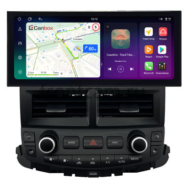 Toyota Crown (S200) 2008-2012 (для авто без монитора) 12.3 дюйма Canbox PRO-Line 4317-1662 на Android 13 (4G-SIM, 8/256, DSP, QLed) Lexus Style