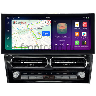 Toyota Camry XV50 2011-2014, Camry XV55 2014-2018 (вид 1)  12.3 дюйма Canbox H-Line 4320-1672 на Android 10 (4G-SIM, 4/64, DSP, QLed) Lexus Style
