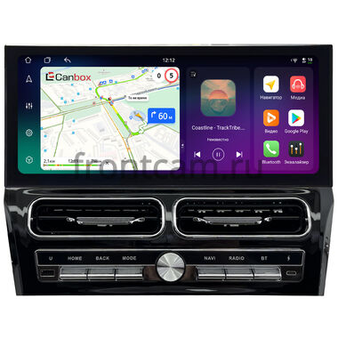 Toyota Camry XV50 2011-2014, Camry XV55 2014-2018 (вид 2)   12.3 дюйма Canbox H-Line 4411-1673 на Android 14 (4G-SIM, 6/128, DSP, QLed) Lexus Style