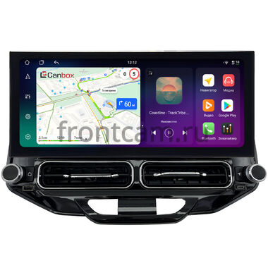 Lada XRAY 2015-2022 12.3 дюйма Canbox PRO-Line 4317-1679 на Android 13 (4G-SIM, 8/256, DSP, QLed) Lexus Style