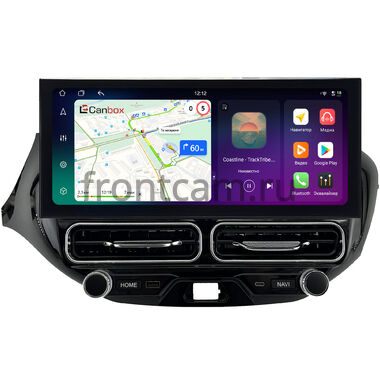 Lada Vesta SW Cross, Vesta 2015-2022 (для авто без Enjoy, Вид 3)  12.3 дюйма Canbox H-Line 4320-1687 на Android 10 (4G-SIM, 4/64, DSP, QLed) Lexus Style