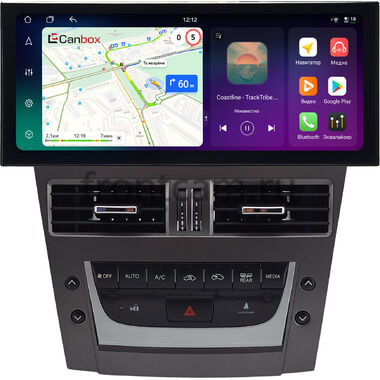 Lexus GS 3 2004-2011 (для авто без кассеты) 12.3 дюйма Canbox H-Line 4412-1712 на Android 14 (4G-SIM, 8/128, DSP, QLed) Lexus Style