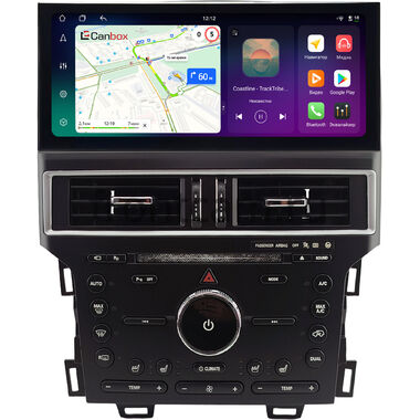 Ford Edge 2010-2014 12.3 дюйма Canbox H-Line 4412-1715 на Android 14 (4G-SIM, 8/128, DSP, QLed) Lexus Style