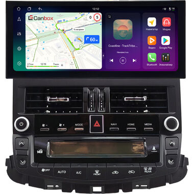 Toyota Crown (S200) 2008-2012 (для авто без монитора) 12.3 дюйма Canbox H-Line 4411-1727 на Android 14 (4G-SIM, 6/128, DSP, QLed) Lexus Style