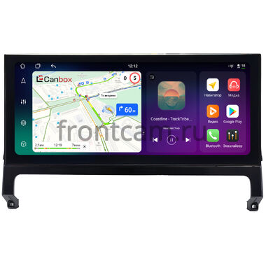 Hyundai IONIQ 2016-2024 (глянцевая) 12.3 дюйма Canbox PRO-Line 4316-2131 на Android 13 (4G-SIM, 6/128, DSP, QLed) Lexus Style