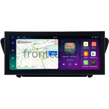 Geely Atlas 2016-2022,Emgrand 7 2018-2020 12.3 дюйма Canbox PRO-Line 4316-2242 на Android 13 (4G-SIM, 6/128, DSP, QLed) Lexus Style
