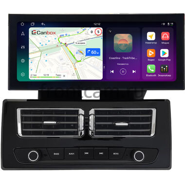 BMW 5 (E39) 1995-2004, X5 (E53) 1999-2006, 7 (E38) 1998-2001 12.3 дюйма Canbox PRO-Line 4317-3049 на Android 13 (4G-SIM, 8/256, DSP, QLed) Lexus Style
