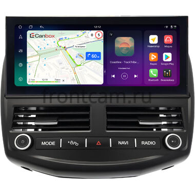 Ford Focus 3 2011-2019 12.3 дюйма Canbox PRO-Line 4316-3053 на Android 13 (4G-SIM, 6/128, DSP, QLed) Lexus Style