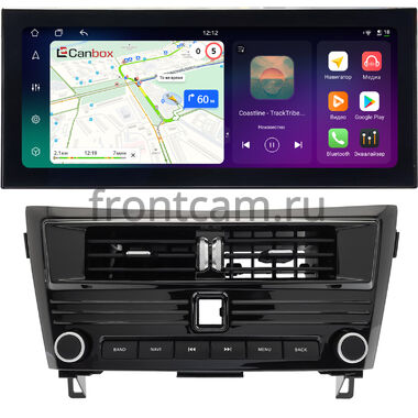 Nissan Qashqai 2, X-Trail (T32) 2013-2022 (для авто с 1 камерой, без NAVI, без кругового обзора) 12.3 дюйма Canbox PRO-Line 4318-3109 на Android 13 (4G-SIM, 12/256, DSP, QLed) Lexus Style