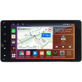 Mitsubishi ASX, Lancer X, Outlander 3, Pajero Sport 2, Pajero Sport 3, L200 5, Pajero 4 2011-2024 7 дюймов Canbox H-Line 5706 на Android 10 (4G-SIM, 6/128, DSP, IPS)
