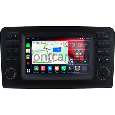 Mercedes-Benz GL (x164) 2006-2012, ML (w164) 2005-2011 (оранжевая подсветка клавиш) Canbox L-Line 4475-RP-0671-521 на Android 10 (4G-SIM, 6/128, TS18, DSP, QLed)