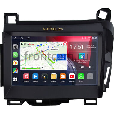 Lexus CT200 2010-2022 (для авто с монитором, правый руль) Canbox L-Line 4476-RP-0691-516 на Android 10 (4G-SIM, 3/32, TS18, DSP, QLed)