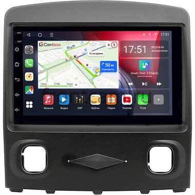 Ford Escape 2007-2012 рестайлинг (черная) Canbox L-Line 4476-RP-11-277-224 на Android 10 (4G-SIM, 3/32, TS18, DSP, QLed)