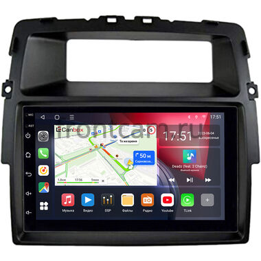 Opel Vivaro A 2006-2014 Canbox L-Line 4476-RP-11-463-381 на Android 10 (4G-SIM, 3/32, TS18, DSP, QLed)