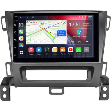 Opel Zafira Tourer С 2011-2016 Canbox L-Line 4476-RP-11-521-245 на Android 10 (4G-SIM, 3/32, TS18, DSP, QLed)