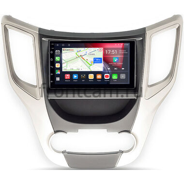 Changan CS35, CX35 Canbox L-Line 4475-RP-11-736-206 на Android 10 (4G-SIM, 6/128, TS18, DSP, QLed)